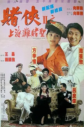 av在线日